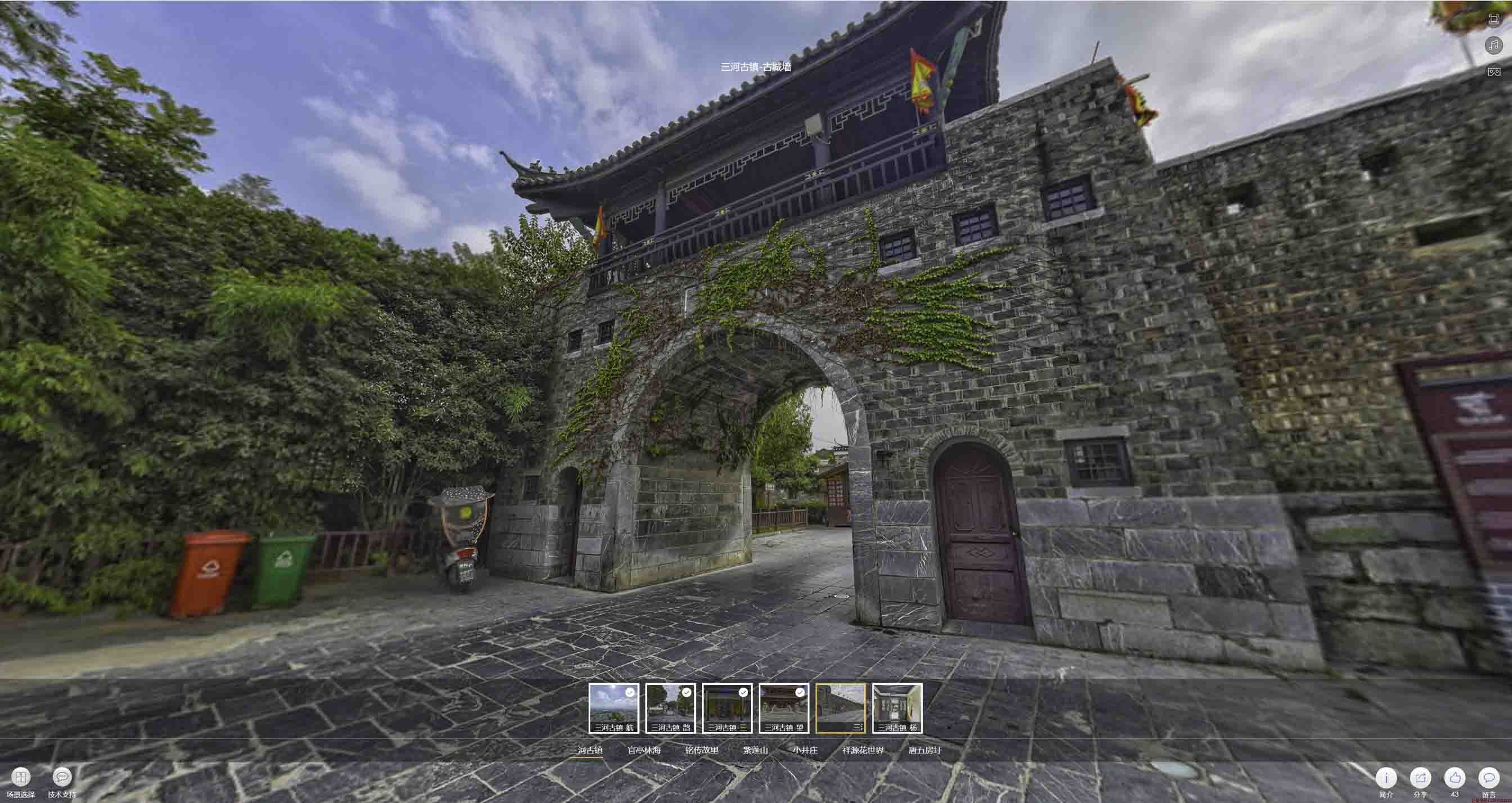 江城全景拍摄技巧：捕捉完美全景图像在手绘地图中的创意应用